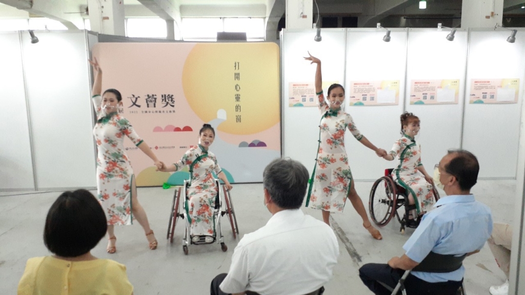 「中華民國輪椅體育運動舞蹈協會」開場表演
