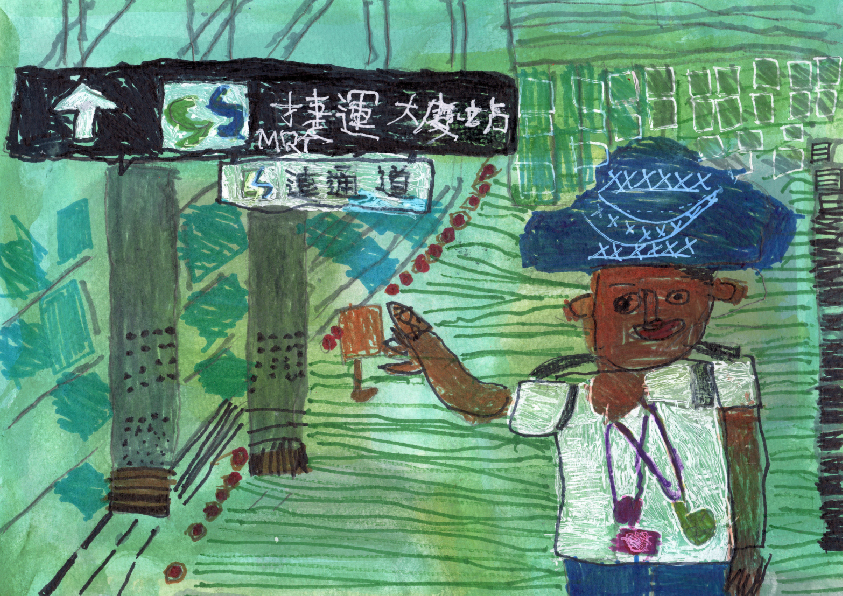 01.大專社會組-第一名-戴渝承〈我的生活日常〉_4