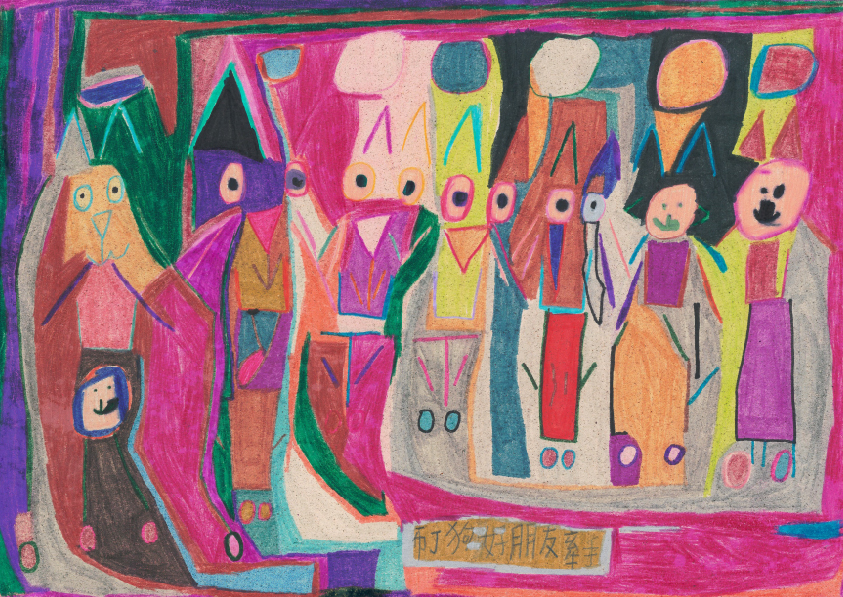 02.大專社會組-郭禹彤〈就是不喜歡〉_20