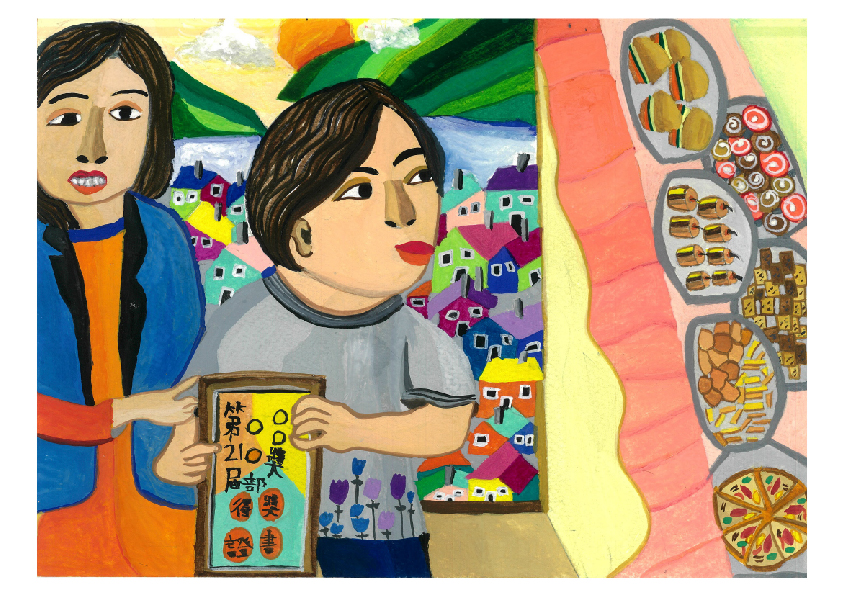 13.大專社會組-佳作-張慧瑜〈與畫同行〉_9