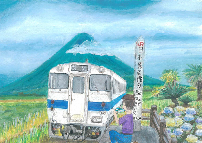 23.高中職組-佳作-林晉弘〈日本秘境駅大探索〉_10