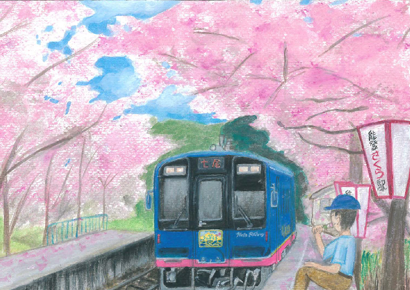 23.高中職組-佳作-林晉弘〈日本秘境駅大探索〉_12