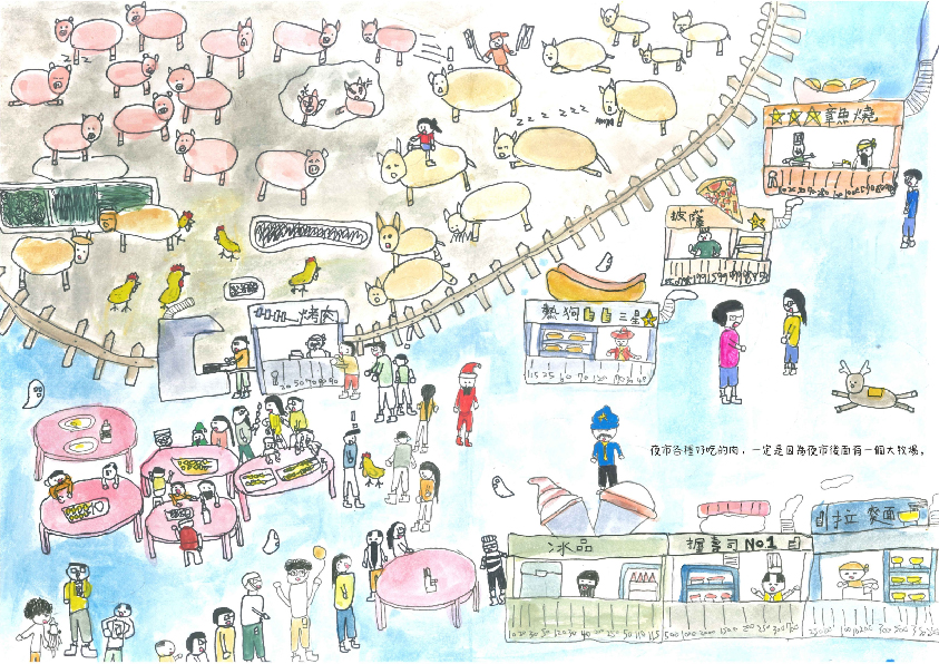 30.國中組-第一名-盧秉宏〈夜市〉_5