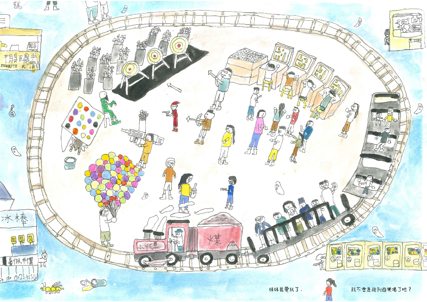 30.國中組-第一名-盧秉宏〈夜市〉_8