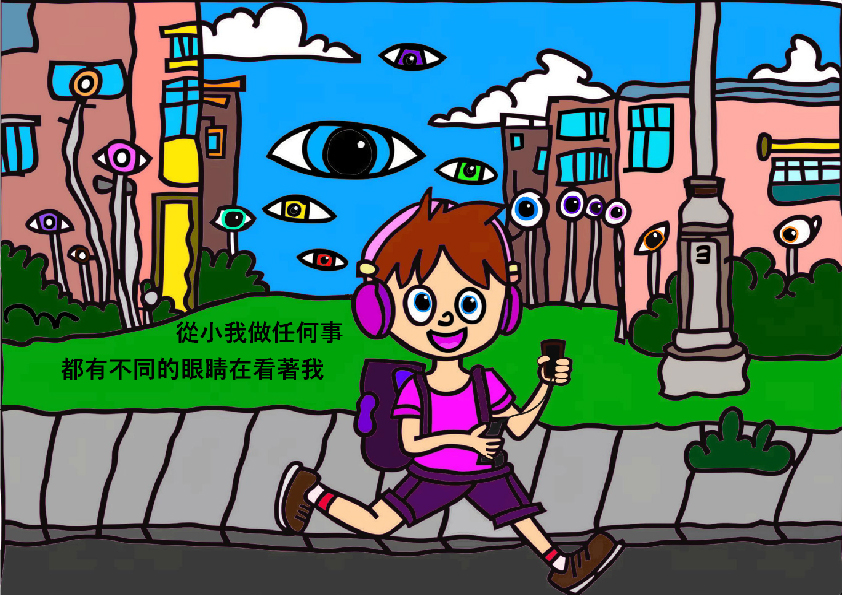 31.國中組-第二名-吳承翰〈眼睛〉_3