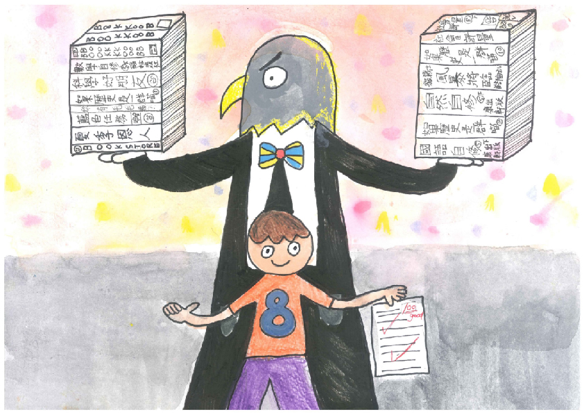 35.國中組-佳作-陳威辰〈隱形的朋友〉_6