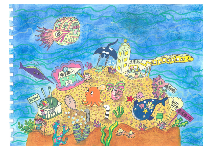 37.國小組-第二名-陳彥羲〈魔法小章魚〉_5